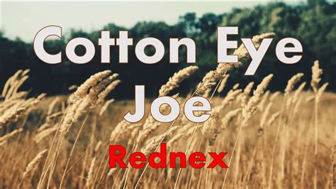 rednex cotton eye lyrics